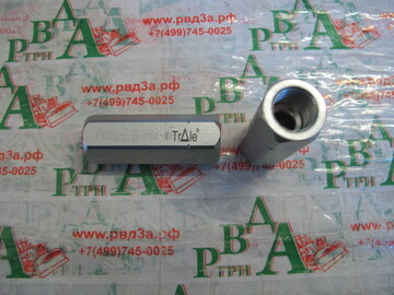 Клапан обратный VU 3/8" NPT